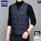 ROMON men's V-neck white duck down vest vest in autumn and winter daddy's outfit warm sleeveless vest top men's jacket 9904 black 170/M