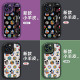 Shell's Shell [Autorisation Disney] Apple Series Mobile Phone Case iPhone 14 Promax Cartoon 16 Silicone 13 Stand de bracelet 15Plus Nouveau style 12 Little Fat Girl Black X1478 Disney iPhone 16 Plus
