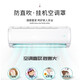 Baifei air conditioner cover dust cover set hanging universal 2023 new indoor unit vertical start-up does not take off H58 Camellia-gray start-up does not take off 92cm