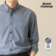 BLACKMONDAY纯棉长袖衬衫男春季新款全棉抗皱免烫男士商务休闲衬衣男 【甄选上市公司面料】藏青 XL (180)