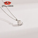 Jingrun Pearl Pendant Chain Love 925 Silver Freshwater Pearl Pendant Highlight Steamed Bun Shape Pendant Birthday Gift 6-7mm (With Free Silver Chain)