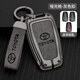 LONGSNOL suitable for Toyota Camry key cover RAV4 Rongfang car key case Highlander Corolla Ralink protective case A type gun gray complete set