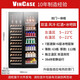 Vincase double-door wine cabinet constant temperature wine cabinet moisturizing large-capacity air-cooled double-door refrigerated cabinet built-in wine cabinet home living room commercial display cabinet tea and liquor preservation cabinet 1.9 meters dual temperature zone (red wine + ice bar B) 112 bottles thick 700mm deep
