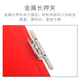 BailLiven Contrat Clip A4 Red Pu Leather Business Office Office Clip Clip de panne