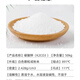 Potassium Carbonate Industrial Grade Granular Powder Wentong Potash Alkali Glass Enamel Printing and Dyeing Additive Agricultural Potassium Fertilizer 50Jin Jin is equal to 0.5kg (half bag)