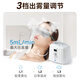 Zhiding Huiming Dryy Eye Atomizer Eye Steam Hot Compress Eye Protection Eye Protection Dry Eye Hydratant Instrument de machine à fumigation Spray [Grande Cavité Masque pour les yeux] Fense chaude - Convient pour éliminer le blocage des glands Meibomian