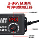 DC transformer adjustable 220V to 3v-12v24V36 adapter voltage regulating speed power supply with digital display 3-24V_2A with digital display + alligator clip cable_