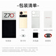 中兴（ZTE）努比亚 Z70 Ultra  骁龙8至尊版 35mm主摄 6150mAh电池 真全面屏 12+256 黑玺 5G游戏拍照AI手机