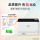 [80% nuevo] Canon LBP673CDW Formato A4 Impresora de función de color de color inalámbrico (impresión/comercial automático de alimentación de papel de doble cara/gran capacidad)