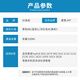 印美丽适用惠普818 803 2679 802 816 2132 2131 2130 2621墨盒 黑色 BK (100ML)送加墨器