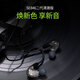 SHURE/舒尔 SE846二代清澈版入耳式四单元动铁高保真HIFI发烧级耳机 846（备注颜色）+EH9升级线（绿/铜色可选）