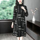 Prodigaler Sohn Klatsch [High-End Light Luxury] Trench Coat Women 2023 Herbst Neue Temperament Mutter L Mama Jacke Medium l losen Slim Women Red XL Empfehlung [90-110jin [Jin gleich 0,5 kg]]
