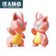遥绾惜幻兽帕鲁 幻兽帕鲁palworld捣蛋猫棉悠悠疾旋鼬周边桌面摆件 捣蛋猫(揍你)