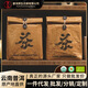 Native Yunnan organic manor black tea yellow tea white tea green tea Pu'er tea retail hanging packaging bag small bag + organic green tea 100g