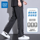 
True Viscose cool ice silk pants men's summer thin casual pants men's loose straight simple and versatile wide-leg pants 1048 black 4XL