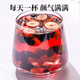 Ming Wan Wu Black Mulberry Red Date Wolfberry Tea [Buy 2 Get 1 Box] Four Treasure Tea Mulberry Replenishes Men's Kidneys Stay late and keeps up late to soak in water for health tea bags [Buy 2 more cost-effective] 150g*1 Box [Purpose of Vitality]