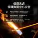 
Shengwei (shengwei) fiber jumper engineering telecommunications grade LC-FC single-mode dual-core 9/125 low smoke halogen-free environmentally friendly external quilt transceiver pigtail 5 meters FSC-310