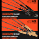 Vft Thomas Vft Competitive 2021 New Ars Field Lite Mandarin Luer Rod Danshui Long Shot Long Strip Ajustando Varilla de pesca 2.03M Cork 682ml+C-CK Pistola de dos secciones Manejo No Especificaciones sin especificaciones
