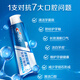 Crescent 7-effect tea fragrance fresh toothpaste 180g anti-causing and whitening to remove tooth stains new OCC new and old packaging mixed hair