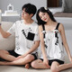 Daizixin 2 Sets von Paar-Pyjamas für Sommersaugen für Frauen, zweiteiliger Satz reines Baumwoll-Kurzärärmel-Weste dünner Männeranzug DD9904 Frauen M+ Männer l