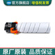 柯尼卡美能达TNP26碳粉 6180MF/6180e/6180en复印机打印机一体机原装墨粉 双支（原厂包装，一盒双支）