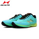 Haiers High School Atmecmance Amemance Sports Sports Sporte Men and Women, 1000 метров, стоящих в длине для прыжков в длину для спортивных тренировок.