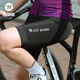 
Western rider cycling suit spring and summer high elastic overalls for men and women cycling shorts shock-absorbing and breathable sports pants for women black women L