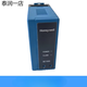 进口原装BC1000A0220U/E燃烧安全控制器UV火焰检测C7027A1049 进口原装BC1000A0220U/E