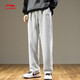 Li Ning (LI-NING) sports pants and sweatpants men's trousers spring and autumn new straight cotton loose flat casual large size casual running women light gray (flat straight pants + cotton skin-friendly) XL