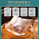 Peking Tongrentang Qingqianliu Maisschal Maulbeerblatt Tee unterstützt bei der Senkung des Blutdrucks Tee, der Blutzucker Tee senkte Blutlipid Tee Drei hohe Gesundheit Tee Spezielle Lebensmittel für Diabetiker 10 Kisten Maisschal Maulbeerblatt Tee [kaufen 5 Get 5 kostenlos 5 kostenlos]