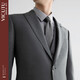 Vicutu Herren -Anzug formale Tragependlerjacke Bräutigam Bester Hochzeitskleid Anzug Dunkelgrau 175/100c
