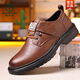 
Woodpecker men's shoes 2024 autumn and winter new men's genuine leather casual business soft sole plus cotton leather shoes men's high-soled top work shoes 9909 black plus fleece style 39