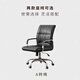 Guiqiu supervisor office desk and chair, simple modern two-person financial desktop computer desk face-to-face boss manager desk and chair with auxiliary cabinet 1.8 meters for two people (including socket)