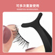 UPLUS false eyelashes whole cluster comic little devil one piece eyelashes whole hard stalk natural simulation 5 pairs M09