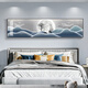 Aohan modernes Licht Luxus Nachts Malerei Schlafzimmer Hauptschlafzimmer Hintergrund Wanddekoration Gemälde Wohnzimmer Horizontale Version warmes und warmes Atmosphäre Wandmalerei JD12243 Xianlu schaut auf den Mond 120*30 cm Kristallporzellan Aluminiumlegierung schwarzer Rahmen