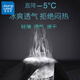 真维斯（Jeanswest）冰丝休闲裤男夏季新款高弹力直筒裤男薄款速干透气修身百搭裤子男 702浅灰色 4XL