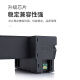 Yinmei geeignet für Epson Waste Ink Bin L4168 4166 L6178 6198 4169 L4167 Drucker -Wartungsbox -Abfall -Tintenkissen (mit Chip) 1 Stück