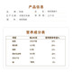 西麦 有机燕麦片原味早餐饮品即食免煮无额外添加蔗糖 1050g*2袋