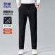 Romon (Romon) Pantalon décontracté élastique à quatre côtés Romon pour hommes et pantalon hétéro 902 des hommes polyvalents 902
