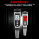 溥畔PH818M848838828AS218ph笔值仪酸碱度面团ph计PH848 PH848分辨率0.1ph7号电池
