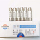 10X38正熔断器1A2A5A6A8A10A32A40ARO15RT18RT14380V100KA 16A 380V100KA 10个