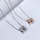 Fat Donglai's same H letter necklace 18K white l gold au750 letter H shape diamond four-claw necklace for women Mo. Sang. l8k rose gold-single pendant