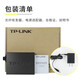 TP-LINK TL-FC312-20 Single-mode dual-fiber 20km Gigabit optical fiber transceiver SC port photoelectric converter one-to-one price