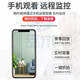 品术充电式针4K眼无线摄线头小摄像头免插电家用手机远程监控无需连wifi终身免流量夜视高清摄影孔像头 【WiFi】高清旗舰无光待机500天左右64G卡 充电式