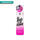Watsons [Watsons]MY PARTY GAL elastic hair finishing cream moisturizing and styling and enriching Yinghu Moisturizing 180ml*2
