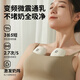 
Little White Bear SnowBear Breast Pump Hand-free Electric Integrated Wearable Fully Automatic Silent Single-side Portable Breast Pump 3060