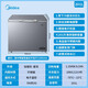 Midea 201 liters 301 liters freezer commercial large capacity ultra-low temperature freezer minus -60 degrees -70 degrees energy saving electronic temperature control cryogenic quick freezing freezer refrigerator stainless steel liner computer temperature control -70 exclusive for high-end ingredients 201 liters
