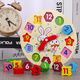 Sangty children's clock model Digital mathematics clock toy, early education intellectual toy baby shape pairing with building blocks 2167 cartoon clock