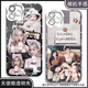 
Girls' group Aespa Jin Minting Liu Zhimin Ning Yizhuo Jisel mobile phone case adapted to Xiaomi Huawei OPP Apple 16 Angel Eye Transparent Shell K14088 Xiaomi Redmi Series-Model Send Remarks to Customer Service