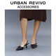 Urban Revivo Sommer Frauen modische Kätzchen Absatz spitzer Zeh leere Schuhe UAWS40052 Black 37